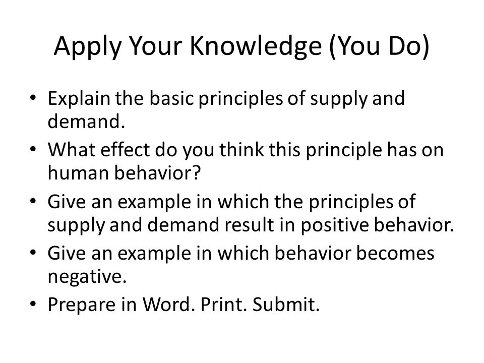 Apply Your Knowledge (You Do)