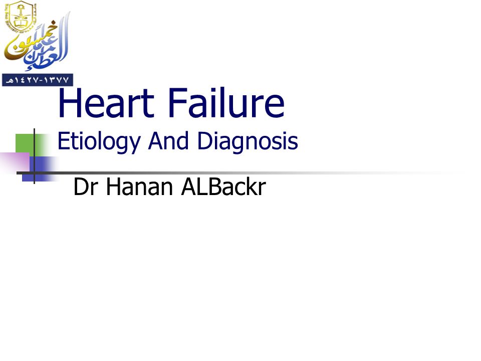 Heart Failure Etiology And Diagnosis