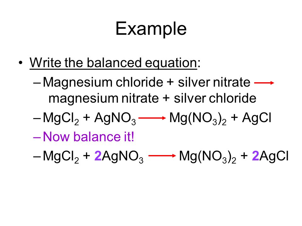Mgcl2 agno3 реакция. Mgcl2 cu no3 2