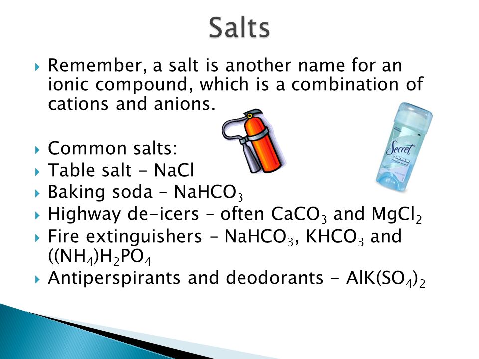 Chapter 9 Acids, Bases and Salts - ppt download