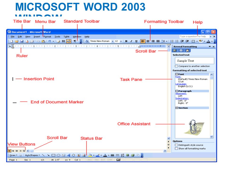 Бесплатная программа microsoft word. Microsoft Word 2003. Microsoft Office Word 2003. Ворд версии 2003. Программа Microsoft Office Word 2003.