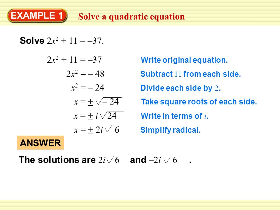 1 Simplify 3 4 Answer 11 Solve The Equation 2 3x2 8 23 Answer Ppt Video Online Download