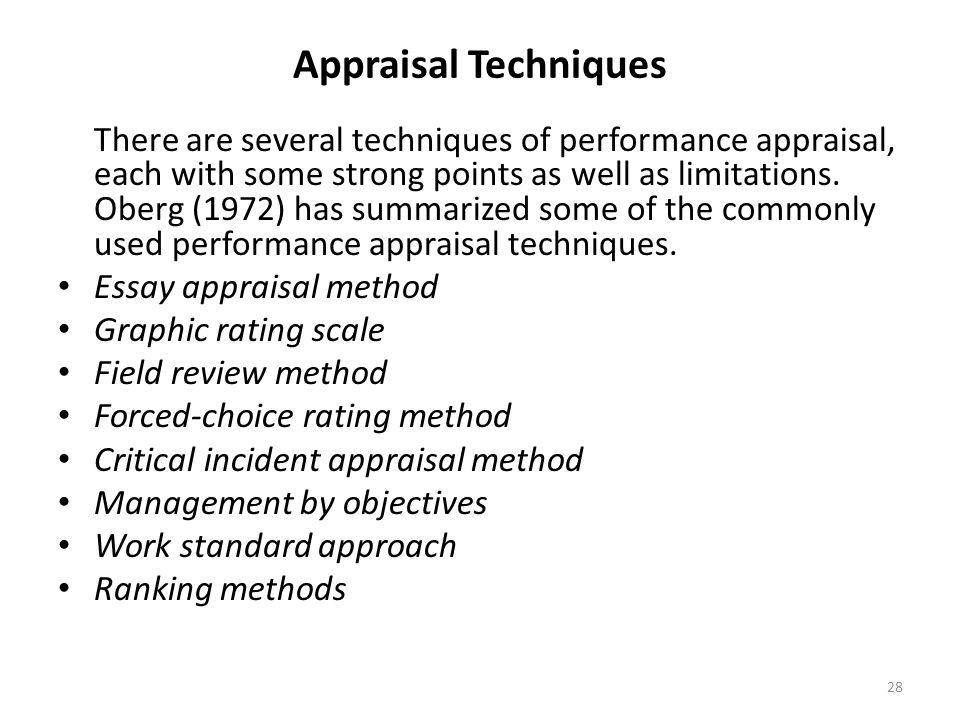 Реферат: Performance Appraisel Essay Research Paper PERFORMANCE APPRAISALPerformance