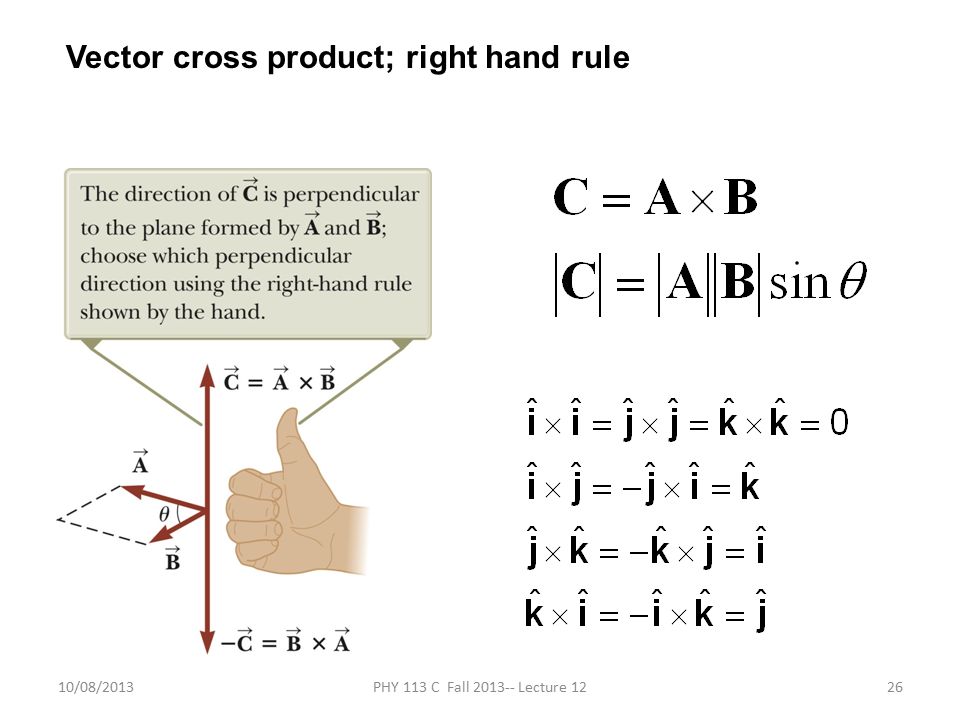 Chapters 10 11 Rotational Motion Torque And Angular Momentum Ppt Video Online Download