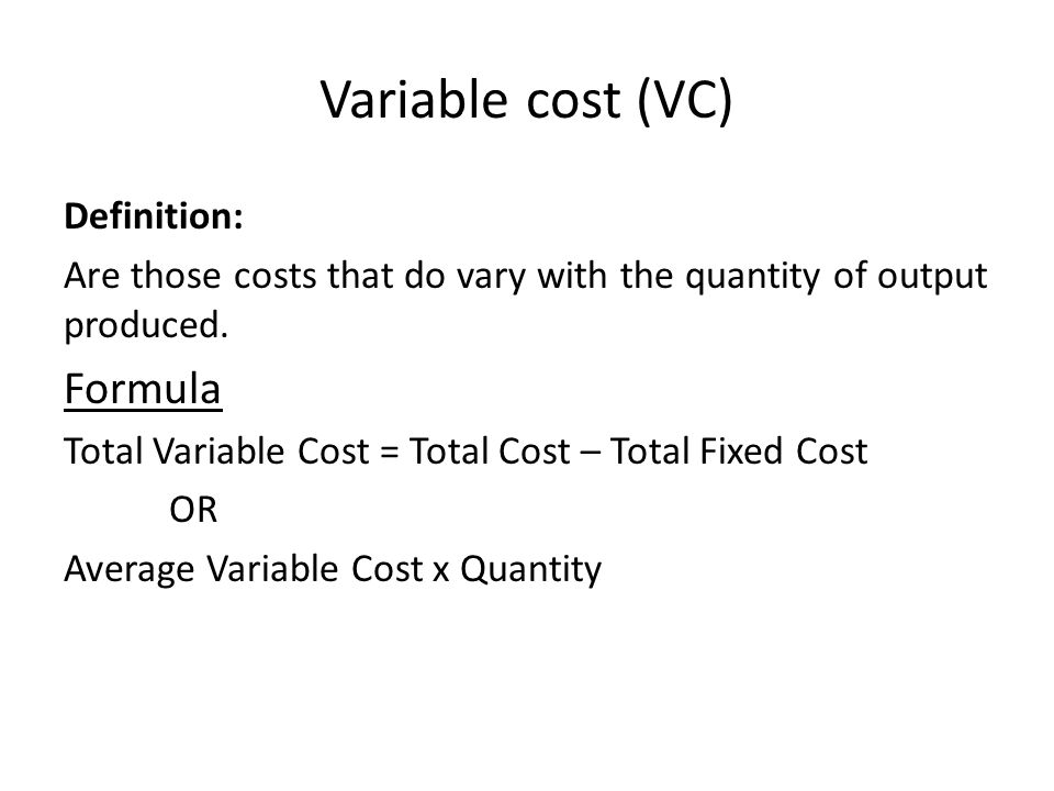 Variable на русском. Variable cost Formula. Variable costs формула. Total variable cost Formula. Total cost формула.