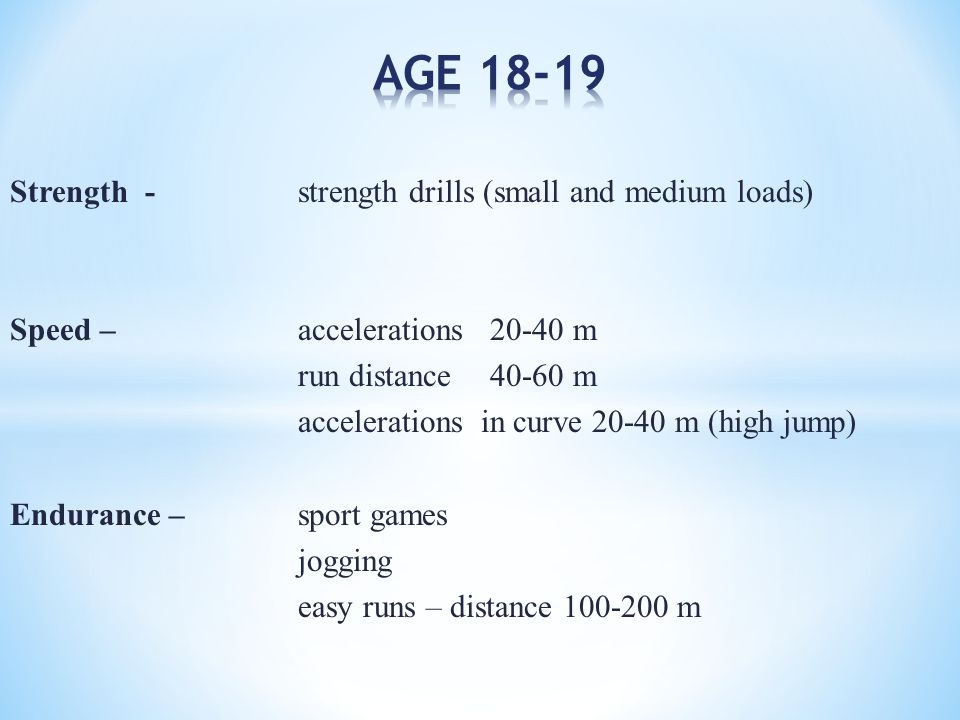 AGE Strength - strength drills (small and medium loads)