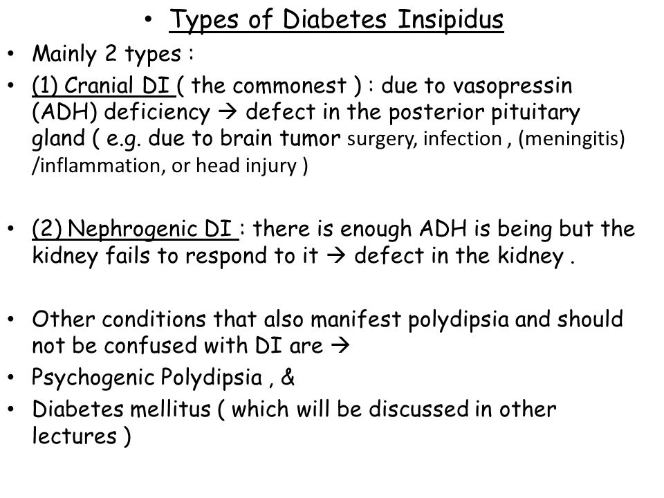 diabetes insipidus type 1)