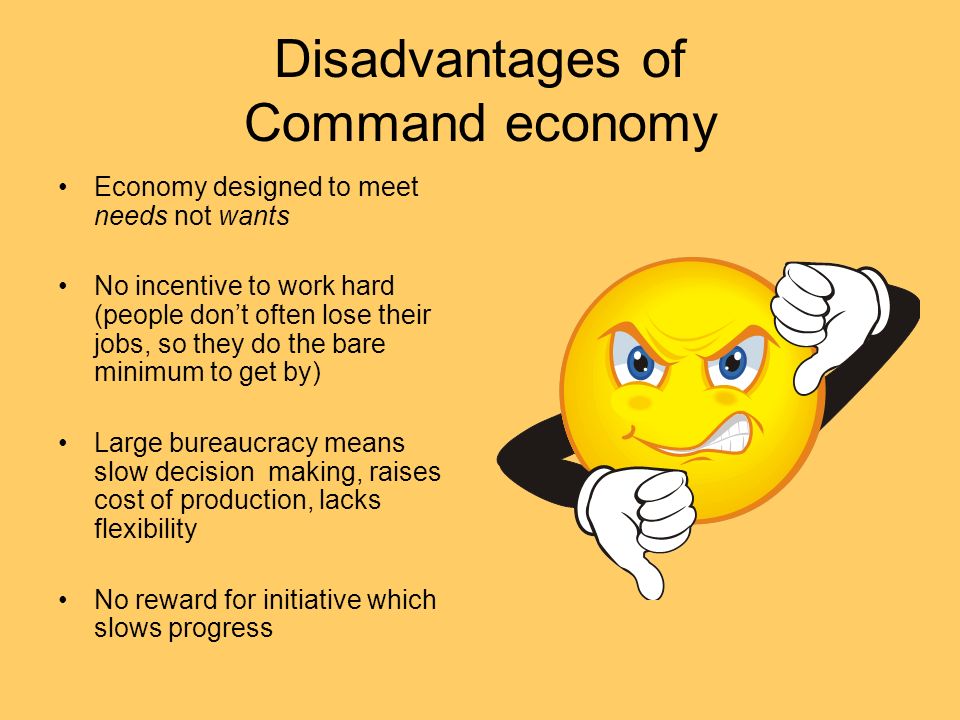 weakness of command economy