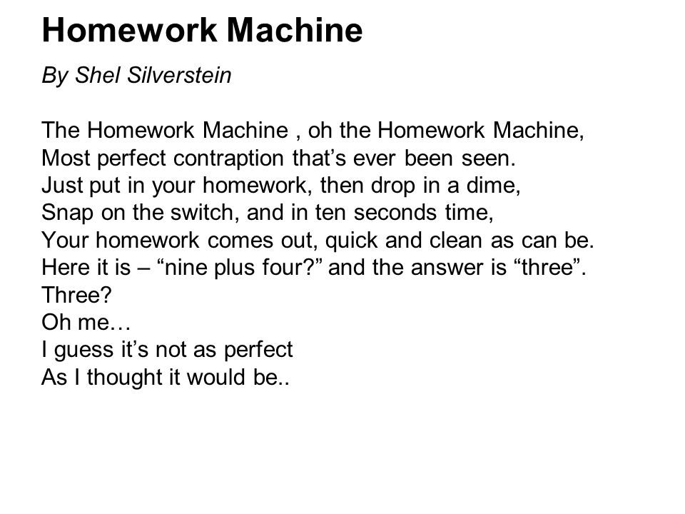 homework machine poem pdf