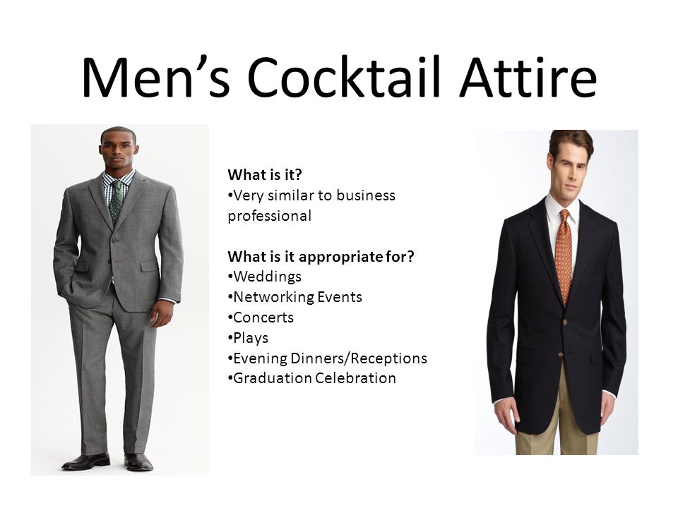 men's business cocktail attire