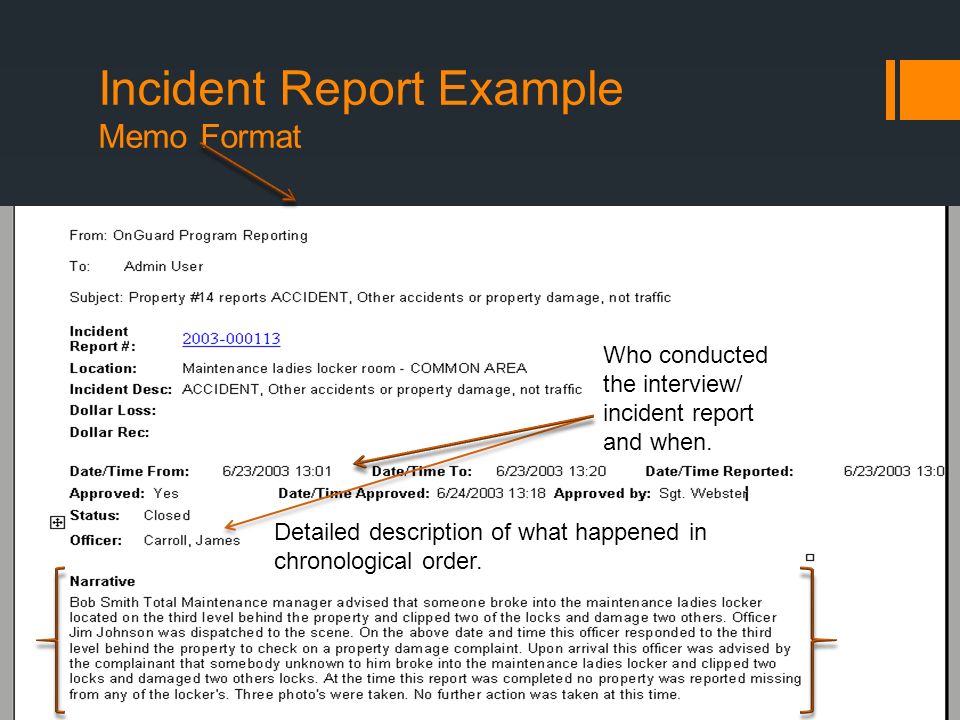 Report пример