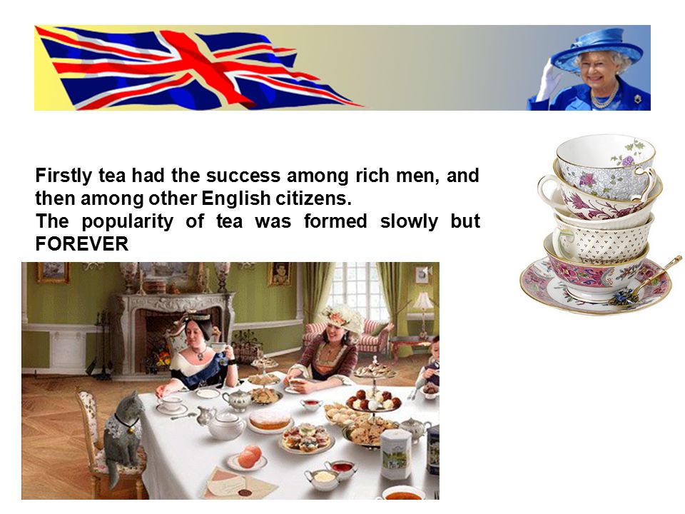 Истории английский язык 7 класс. Чайная церемония в Великобритании. Английский язык Tea Party. Английское чаепитие Внеклассное мероприятие. Чайная вечеринка на уроке английского.