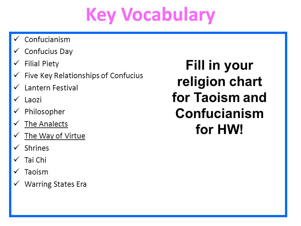 Taoism Vs Confucianism Chart