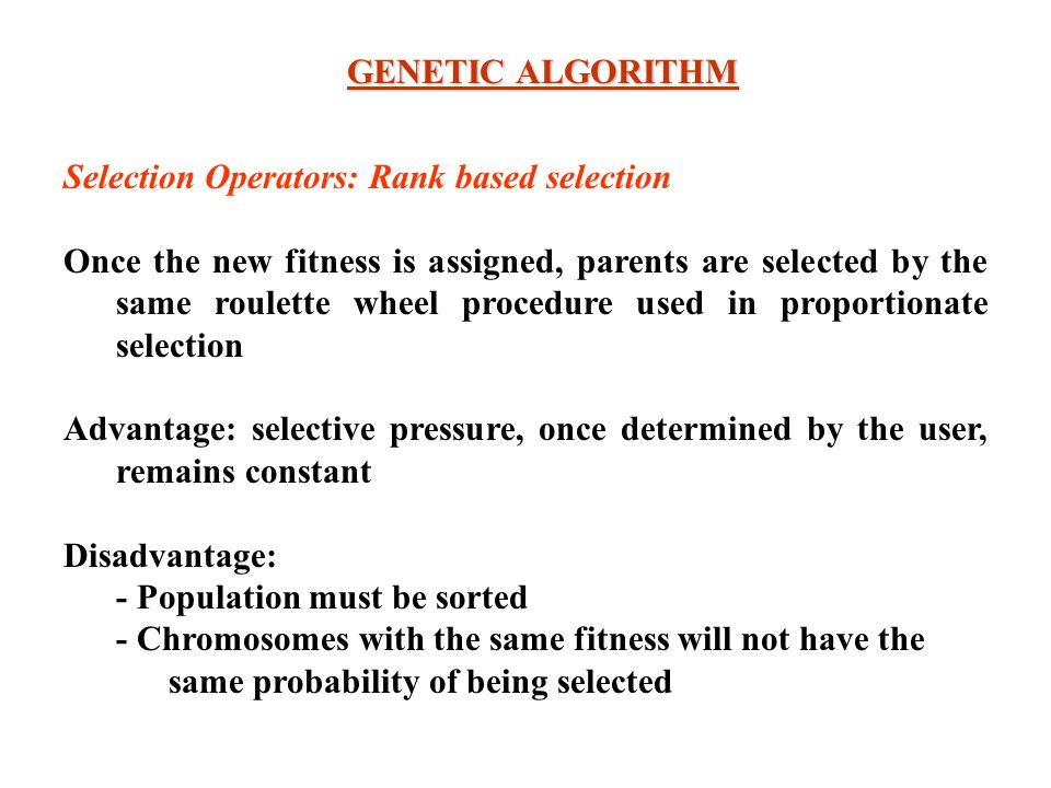 advantages and disadvantages of algorithm