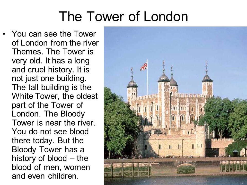 Tower of london презентация на английском языке