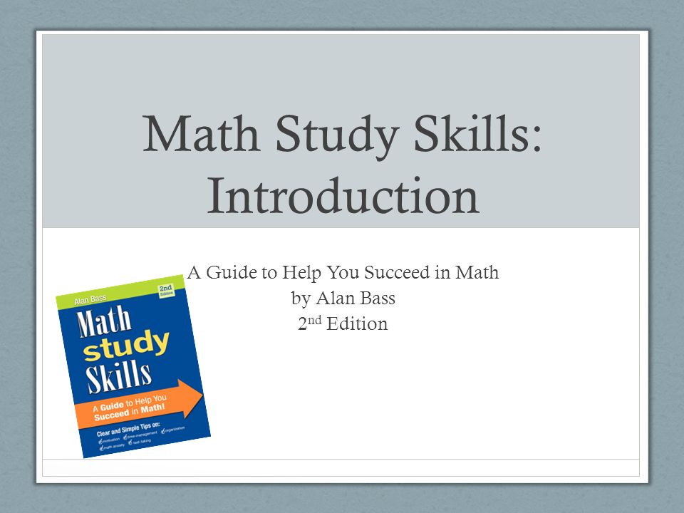 Math Study Skills: Introduction