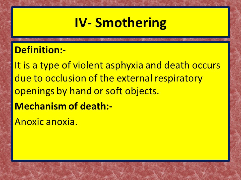 Smother vs Asphyxiation: Meaning And Differences