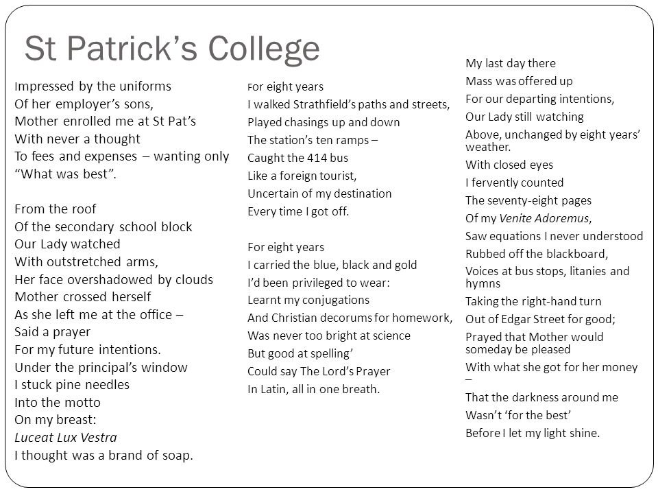 st patricks college poem