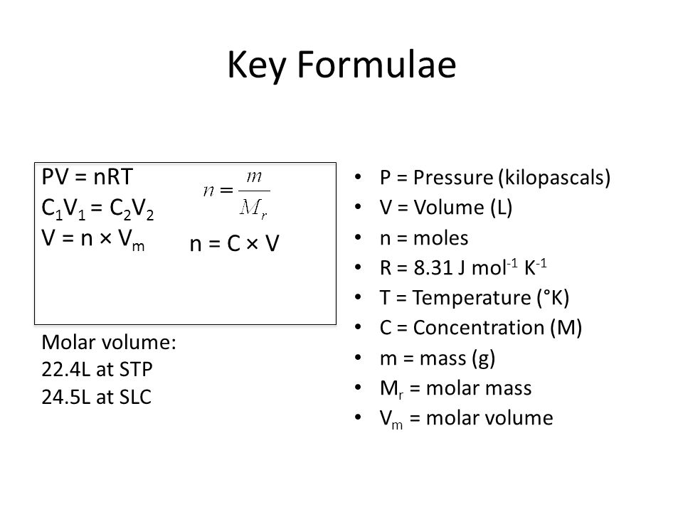 Analytical Techniques Studied Ppt Video Online Download