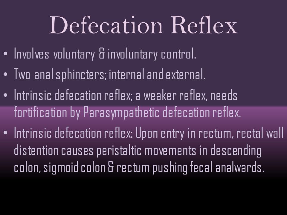 defacation reflex