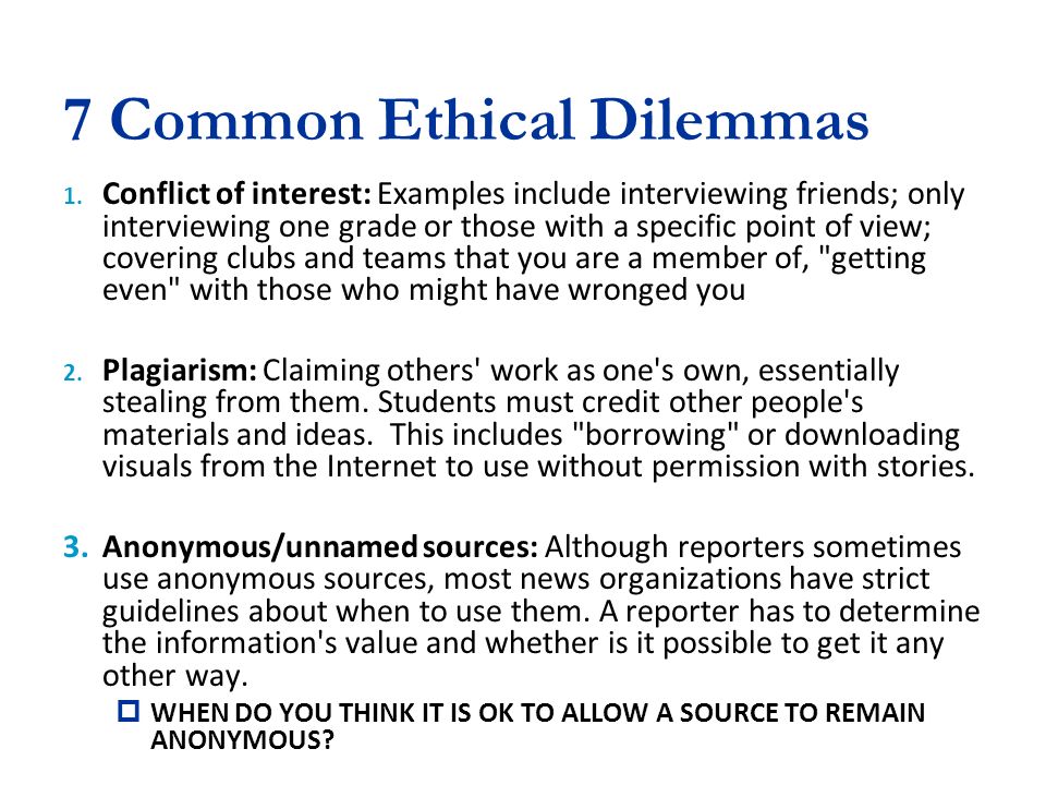 good examples of ethical dilemmas