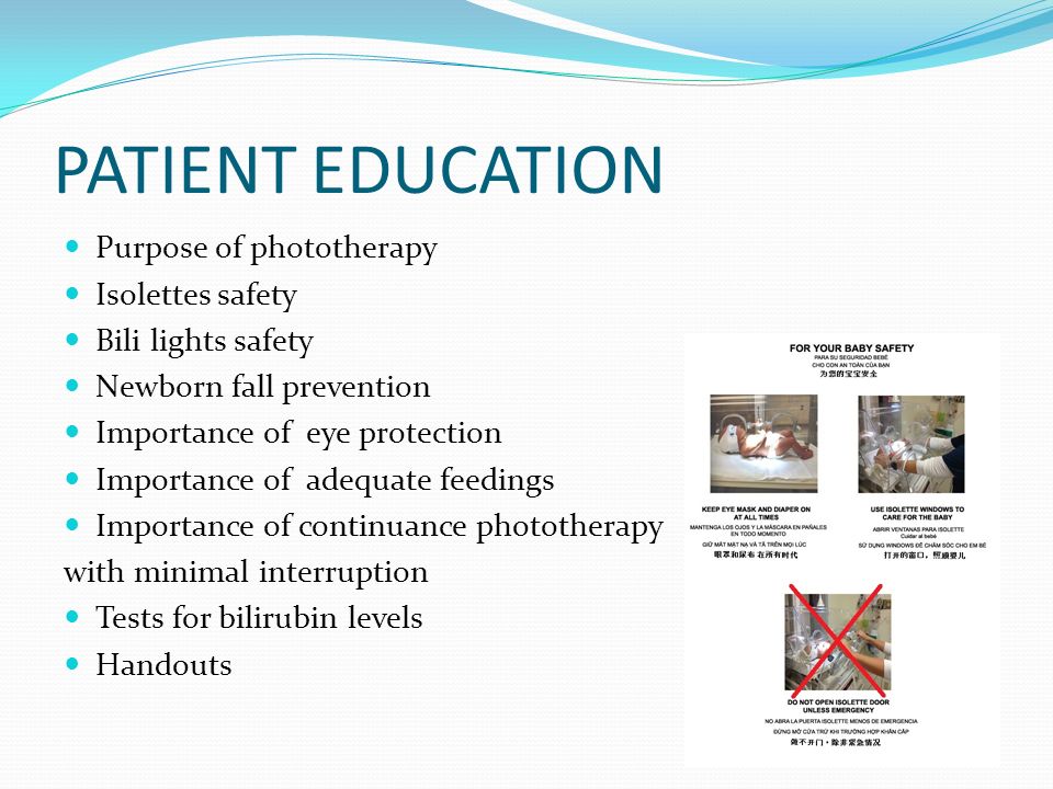 care of baby in phototherapy