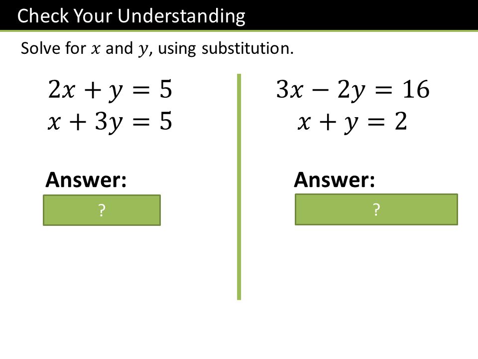 Year 9 Simultaneous Equations Ppt Video Online Download
