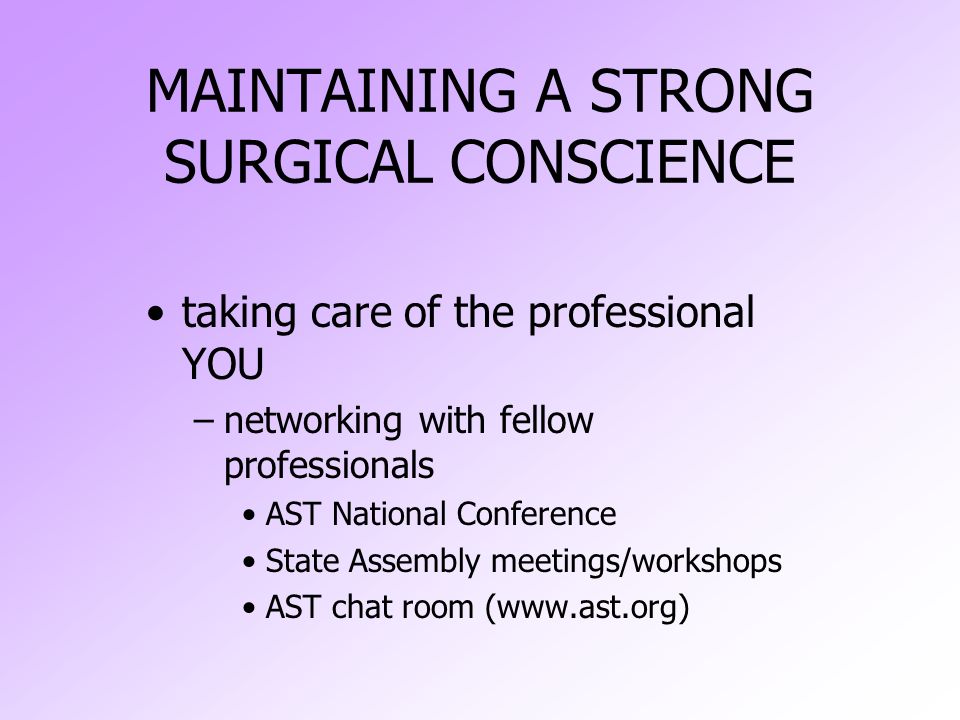 surgical conscience meaning