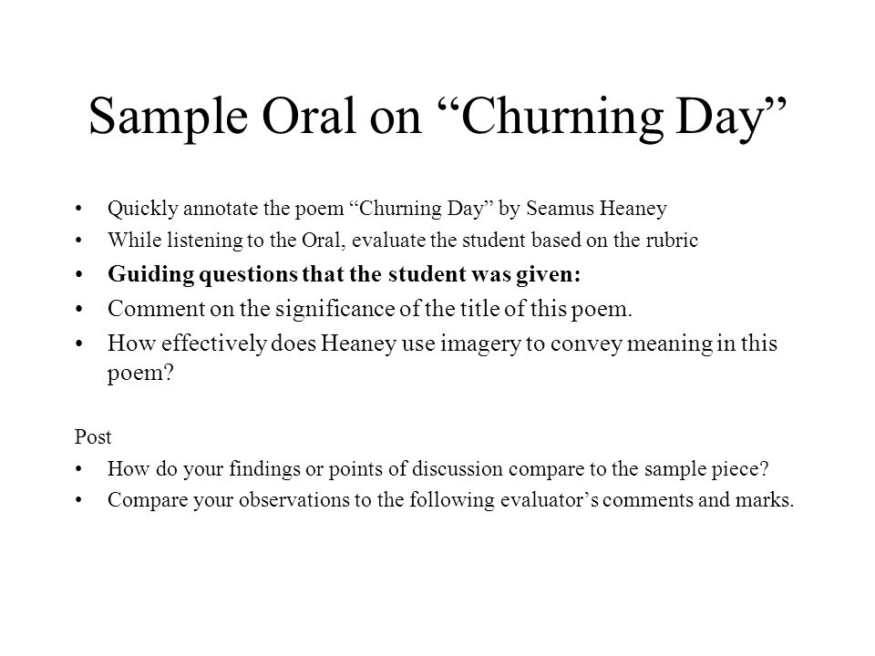 churning day poem text