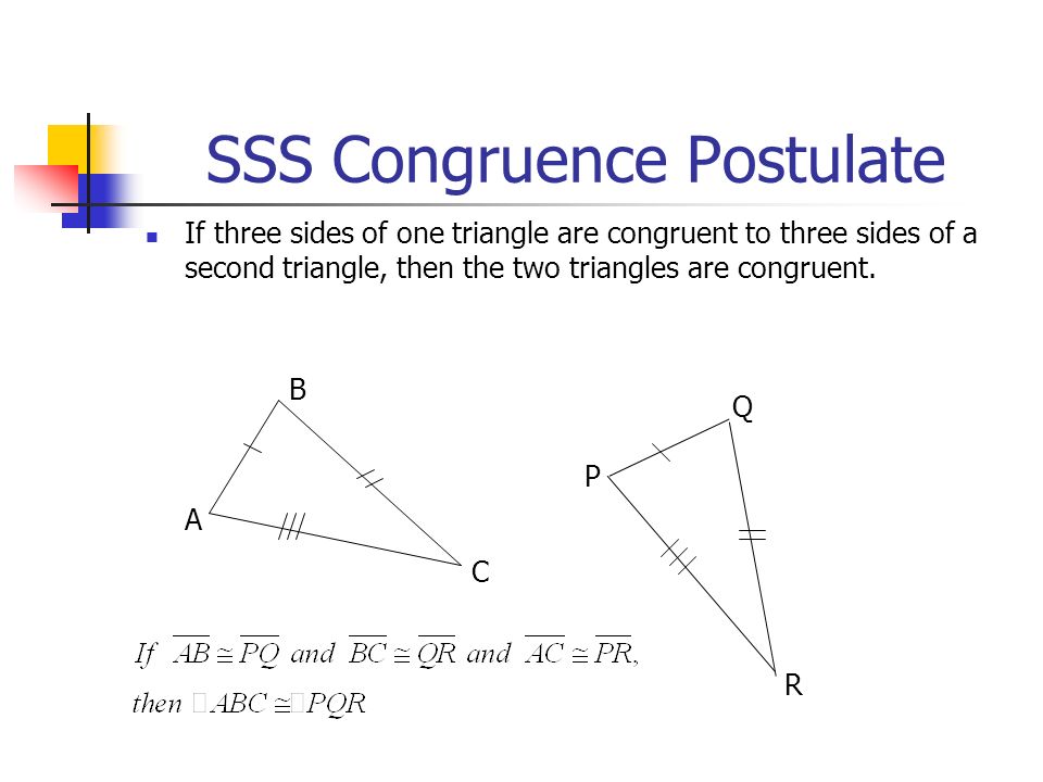 SSS Congruence Postulate