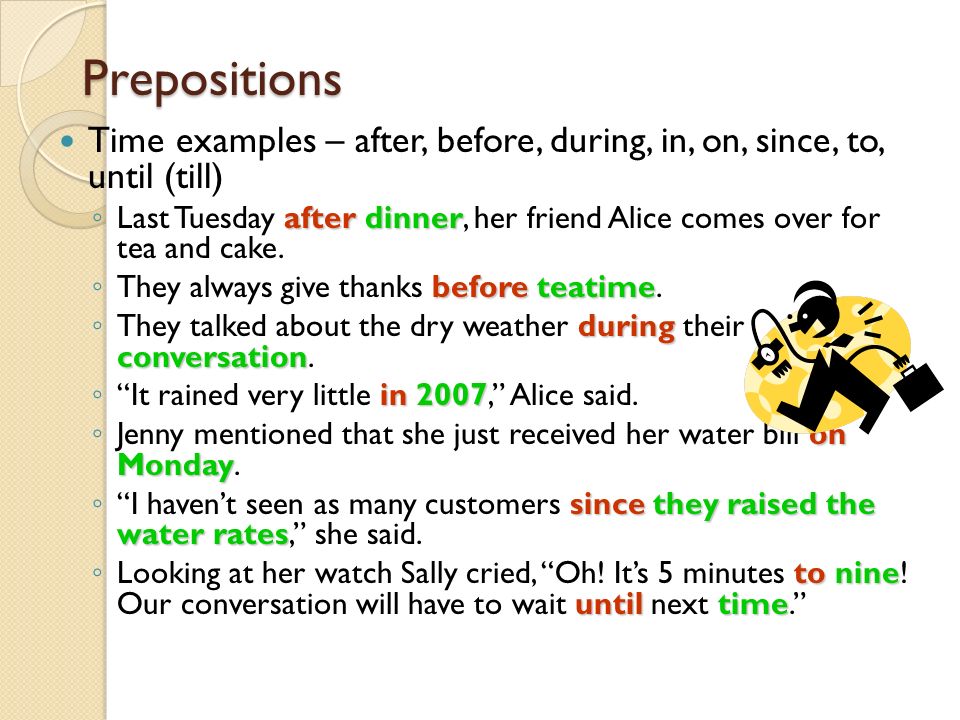After примеры. Prepositions of place and time примеры. Prepositions of time examples. Предлоги after before. Prepositions of time примеры before.