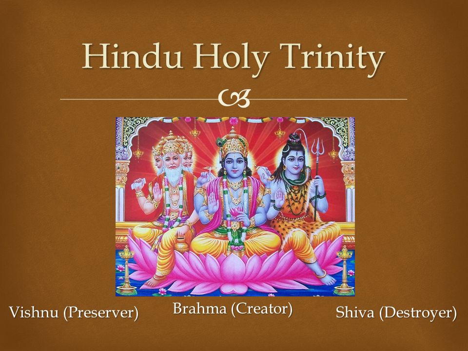 hindu holy trinity