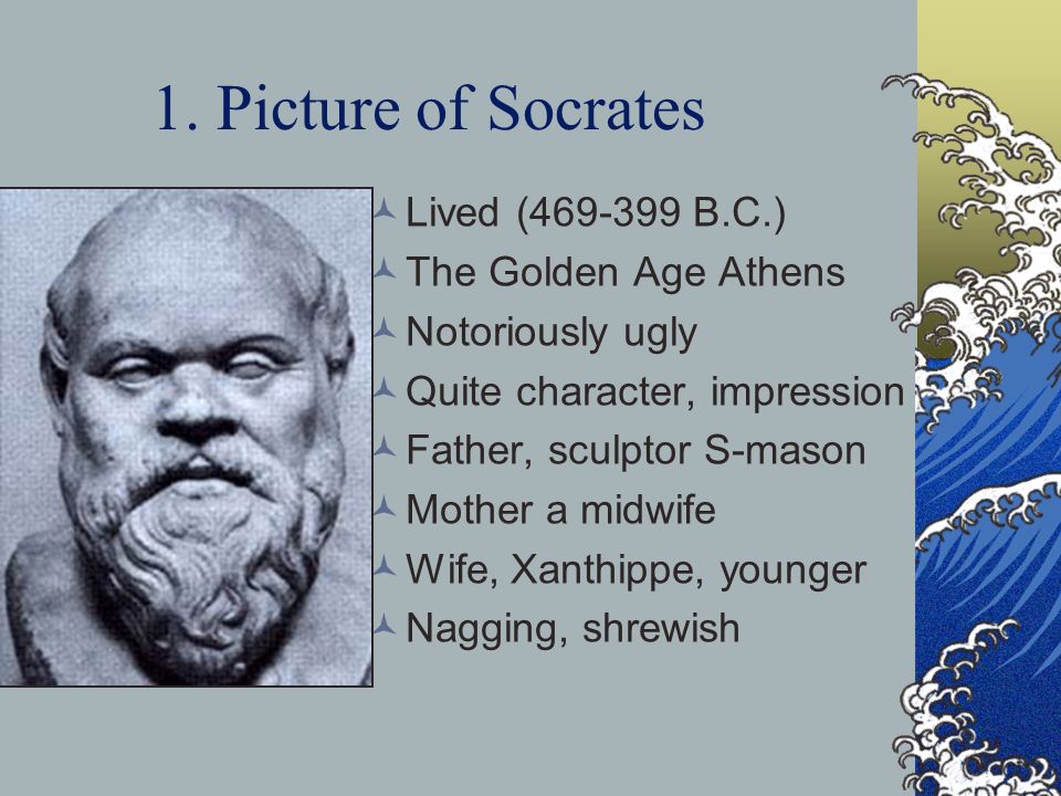 Image result for SOCRATES