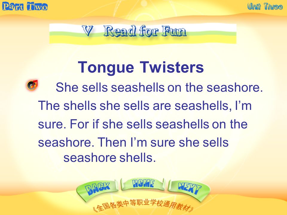 Скороговорка she sells. Скороговорка she sells Sea Shells. Скороговорка на английском she sells. Скороговорки на английском she sells Seashells. Seashells on the Seashore скороговорка.