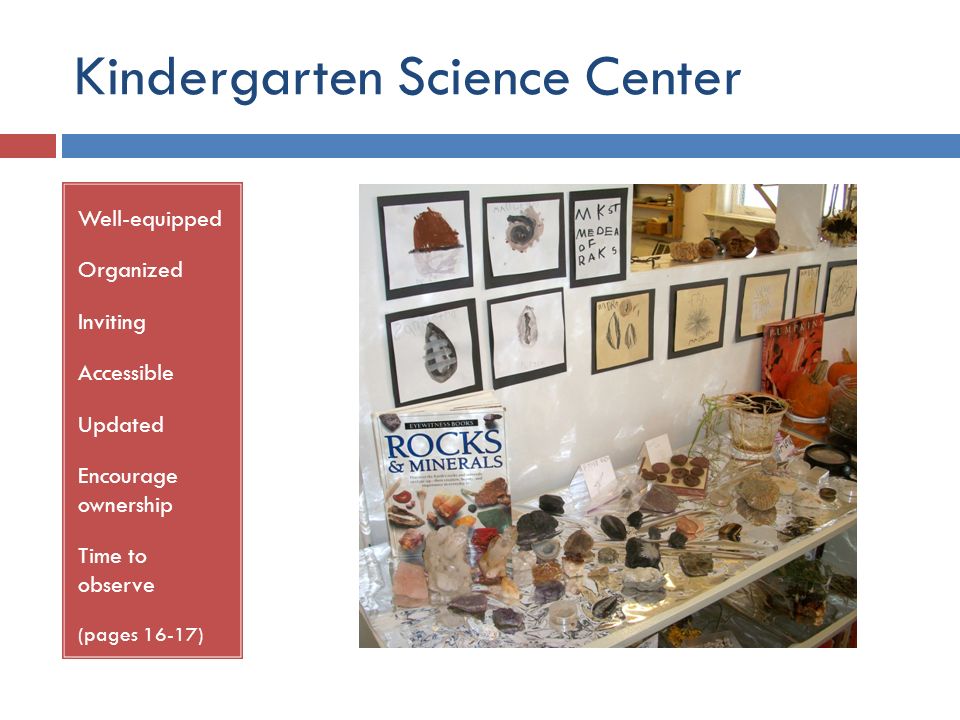 Kindergarten Science Center