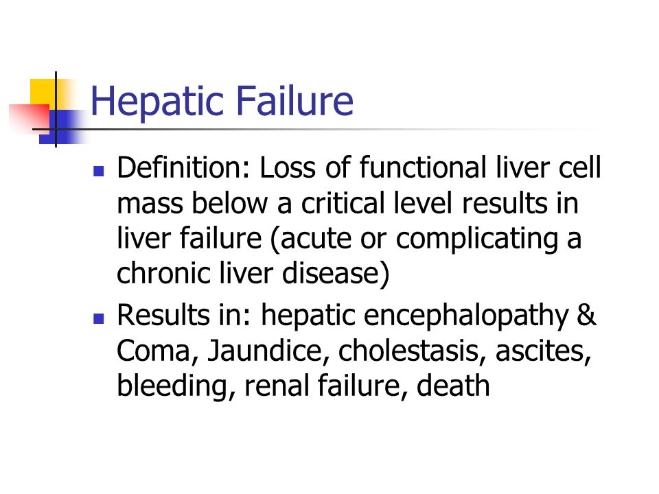 Hepatic Failure and Hemofiltration Timothy E Bunchman Professor ...