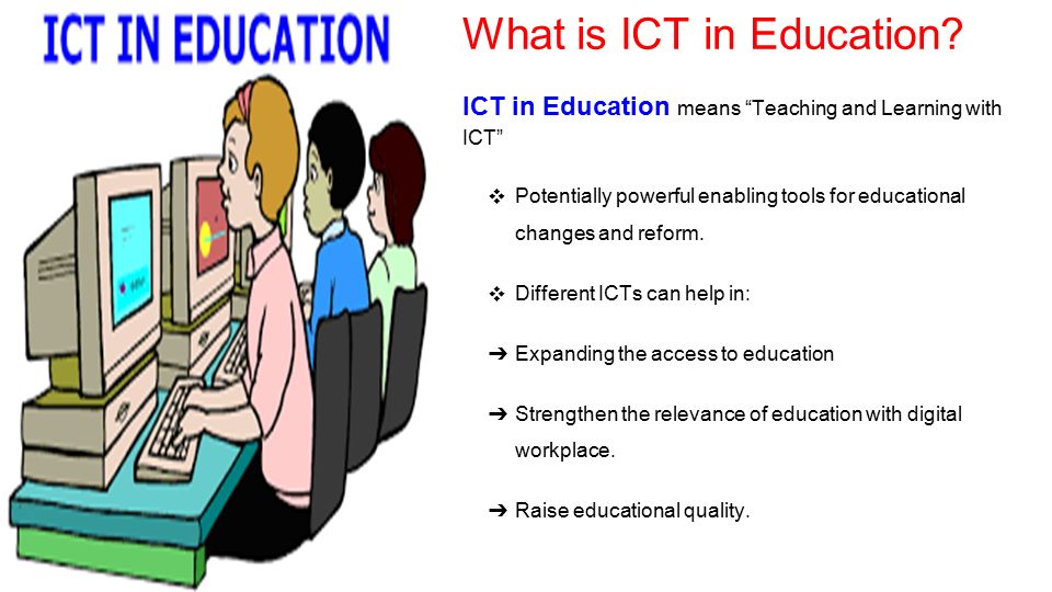 Computer meaning is. ICT in Education презентация. ICT in Education топик. Educational Technologies презентация. Digital Education картинки компьютер.