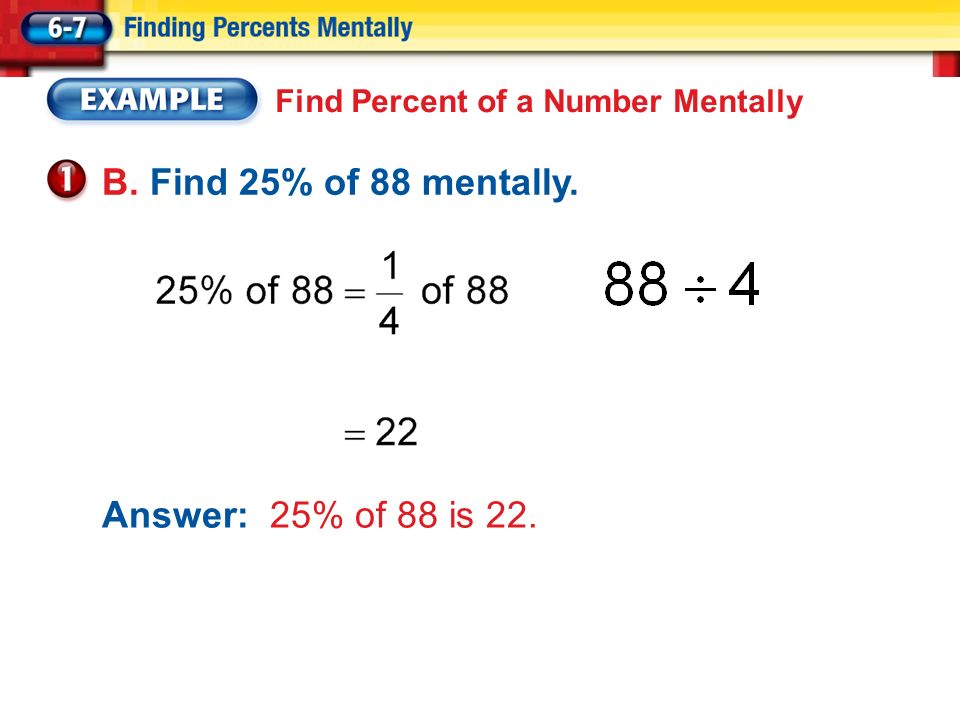 Answer 50 Of 46 Is 23 Find Percent Of A Number Mentally Ppt Video answer-50-of-46-is-23-find-percent-of-a-number-mentally-ppt-video