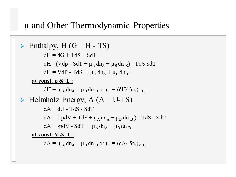 Text Physical Chemistry 7th Edition Peter Atkins And J De Paula Ppt Download