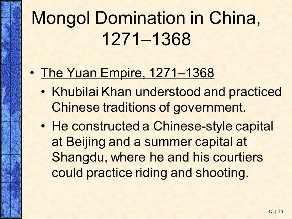 Mongol Domination in China, 1271–1368