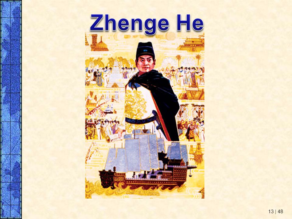 Zhenge He
