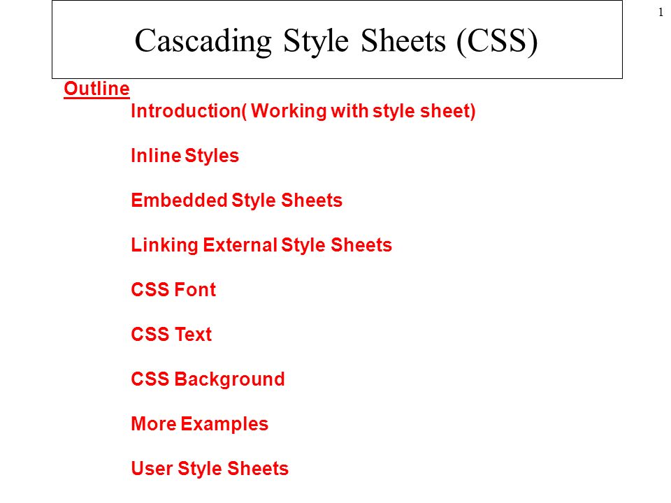 Css условия. Стили CSS. Каскадность CSS. Внешний CSS. День перезагрузки таблицы стилей CSS.