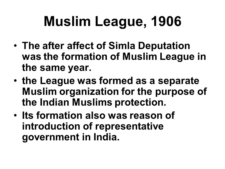 formation of muslim league 1906